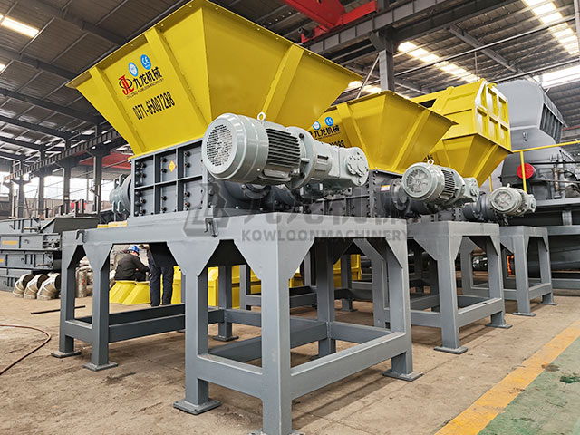 雙軸撕碎機 雙軸撕碎機