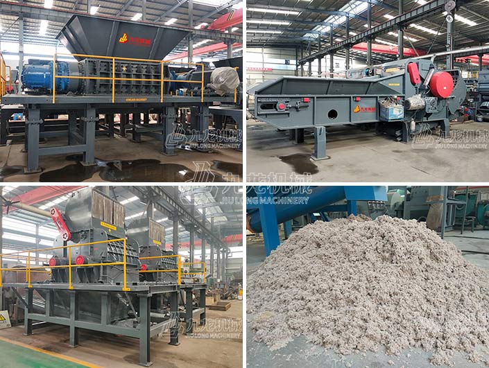 廢紙干法制漿設備 廢紙干法制漿設備